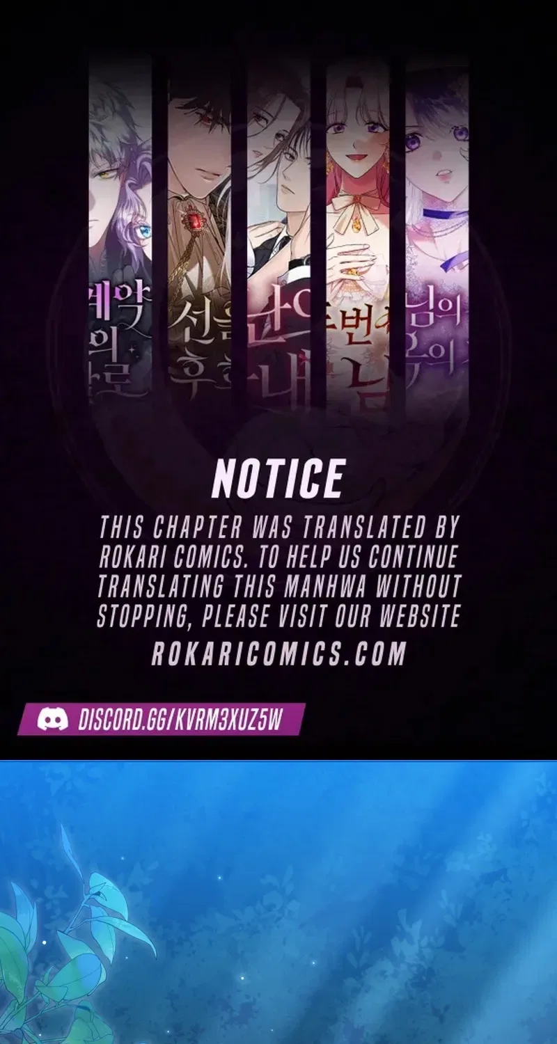 Enemies Meet at the Engagement Ceremony Chapter 20 – Page 1