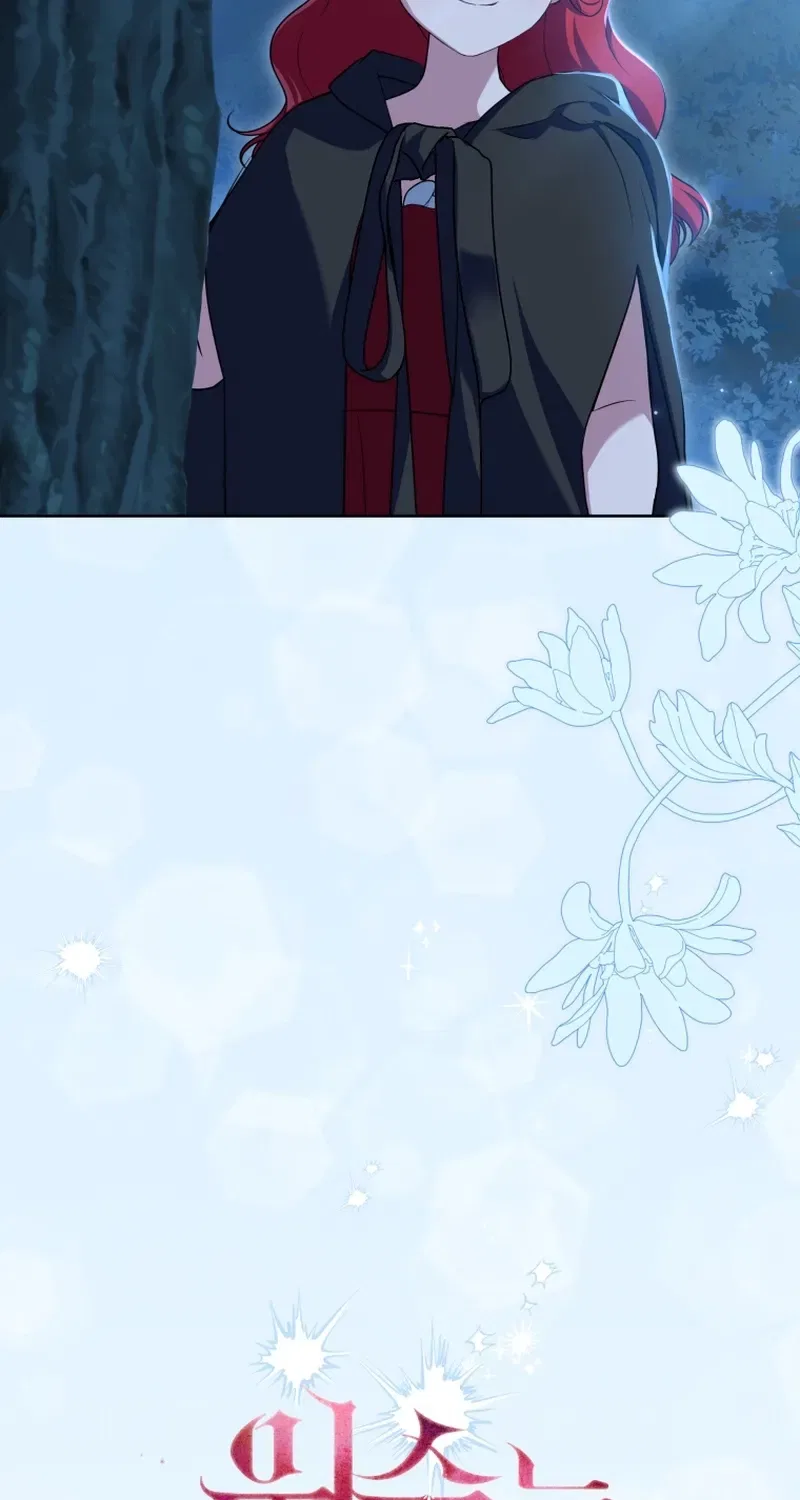 Enemies Meet at the Engagement Ceremony Chapter 20 – Page 5