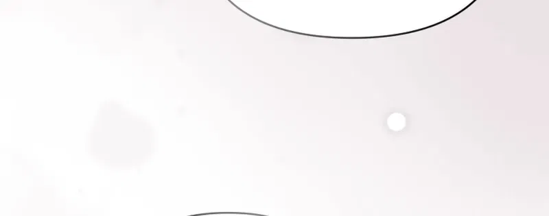 Enemies Meet at the Engagement Ceremony Chapter 20 – Page 27