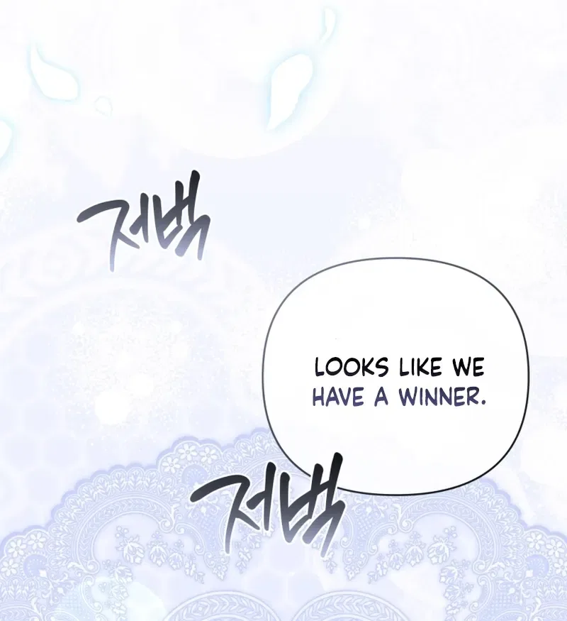 Enemies Meet at the Engagement Ceremony Chapter 20 – Page 61