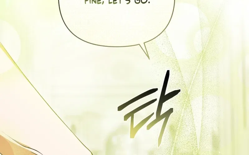 Enemies Meet at the Engagement Ceremony Chapter 20 – Page 72