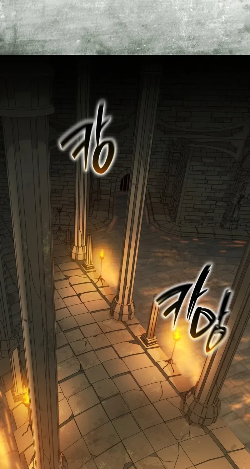 Enemies Meet at the Engagement Ceremony Chapter 20 – Page 75