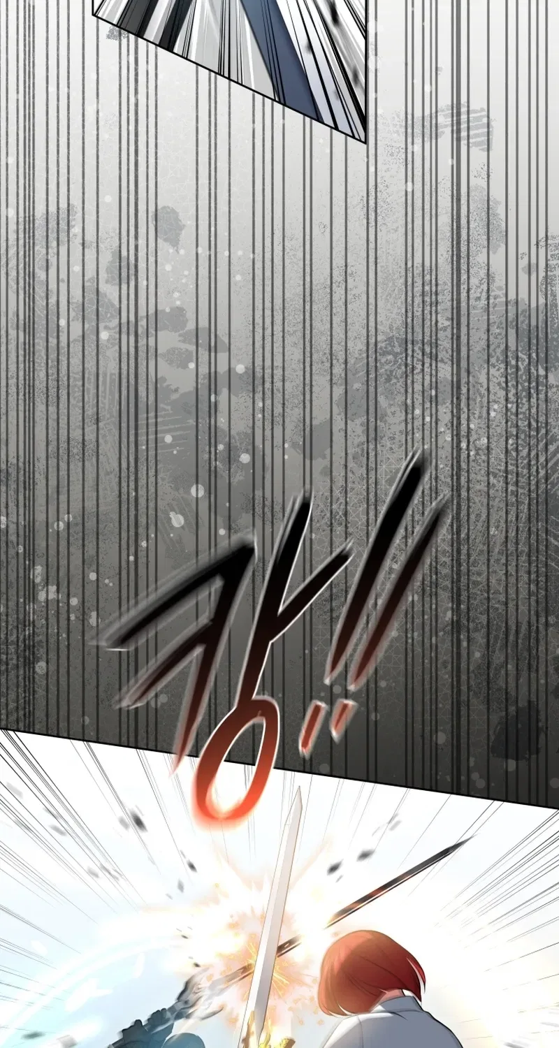 Enemies Meet at the Engagement Ceremony Chapter 20 – Page 78