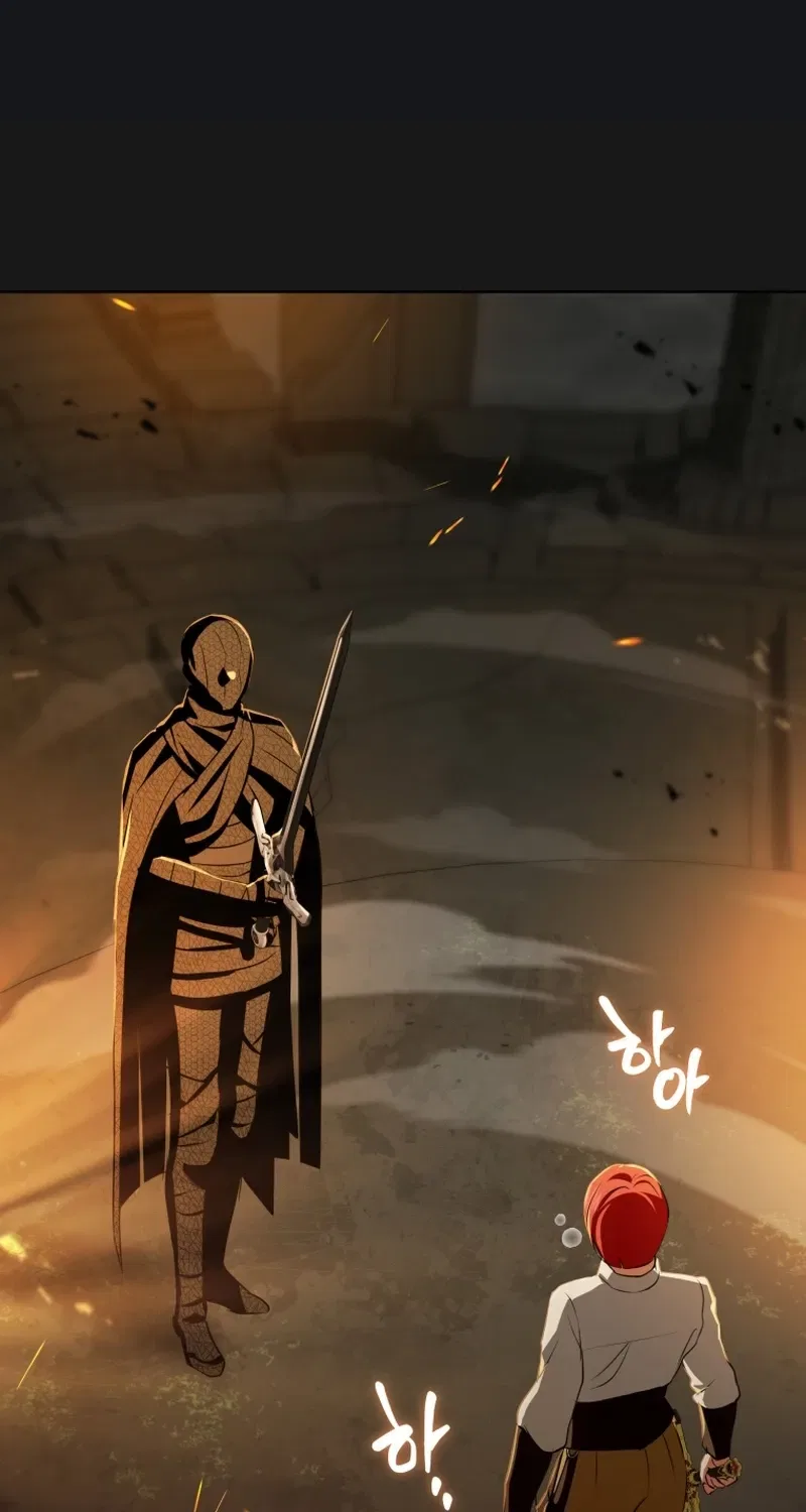 Enemies Meet at the Engagement Ceremony Chapter 20 – Page 81