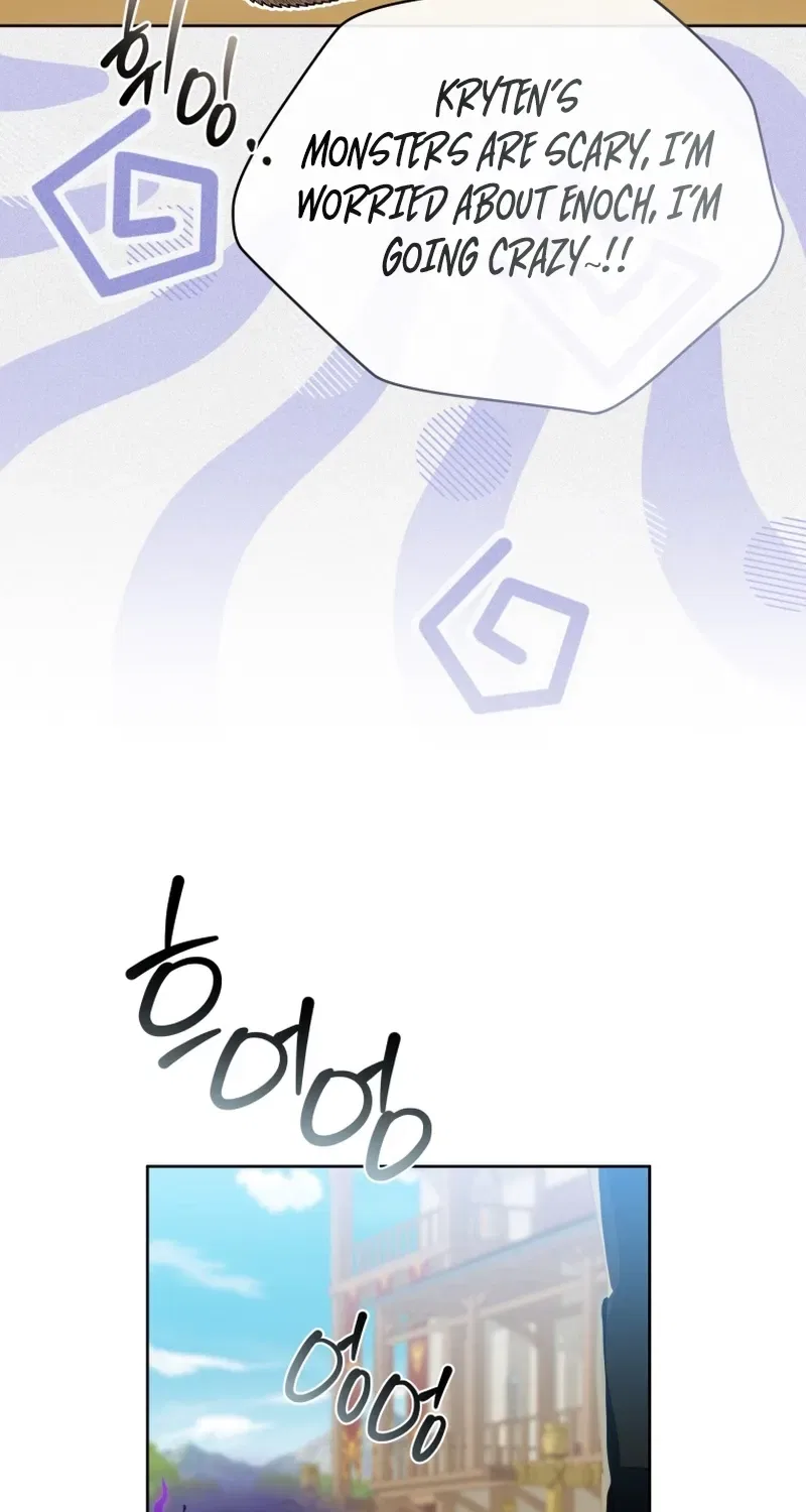 Enemies Meet at the Engagement Ceremony Chapter 19 – Page 32