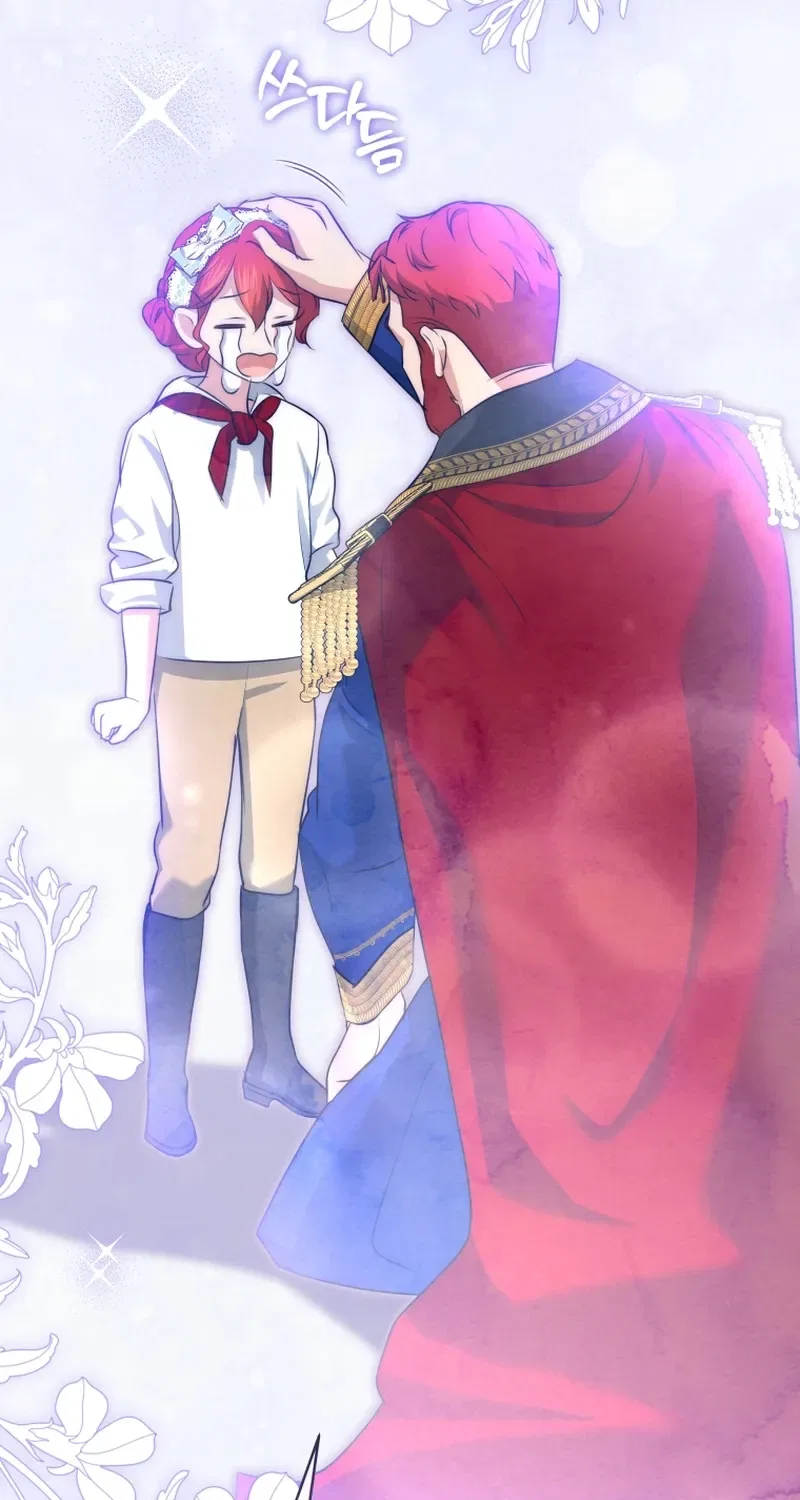 Enemies Meet at the Engagement Ceremony Chapter 19 – Page 64