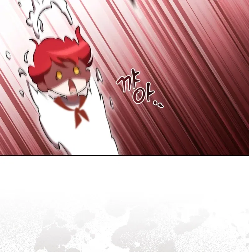 Enemies Meet at the Engagement Ceremony Chapter 19 – Page 68