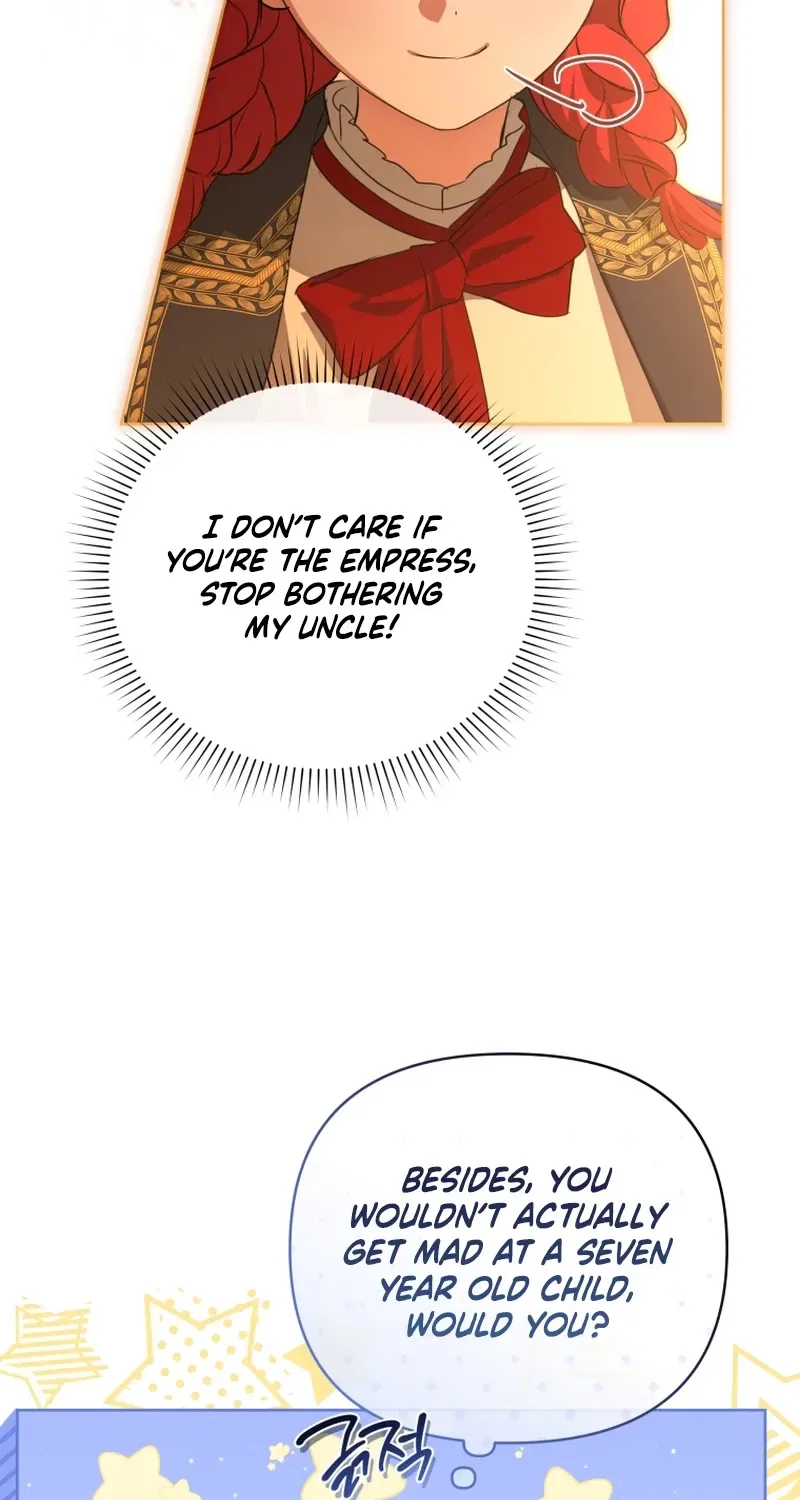 Enemies Meet at the Engagement Ceremony Chapter 18 – Page 13