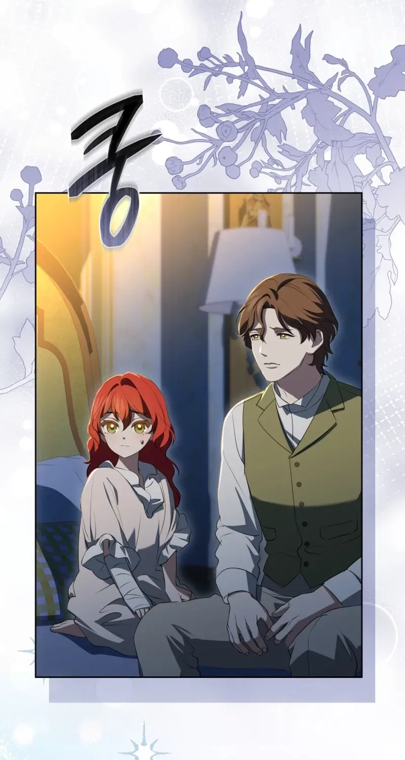Enemies Meet at the Engagement Ceremony Chapter 18 – Page 46