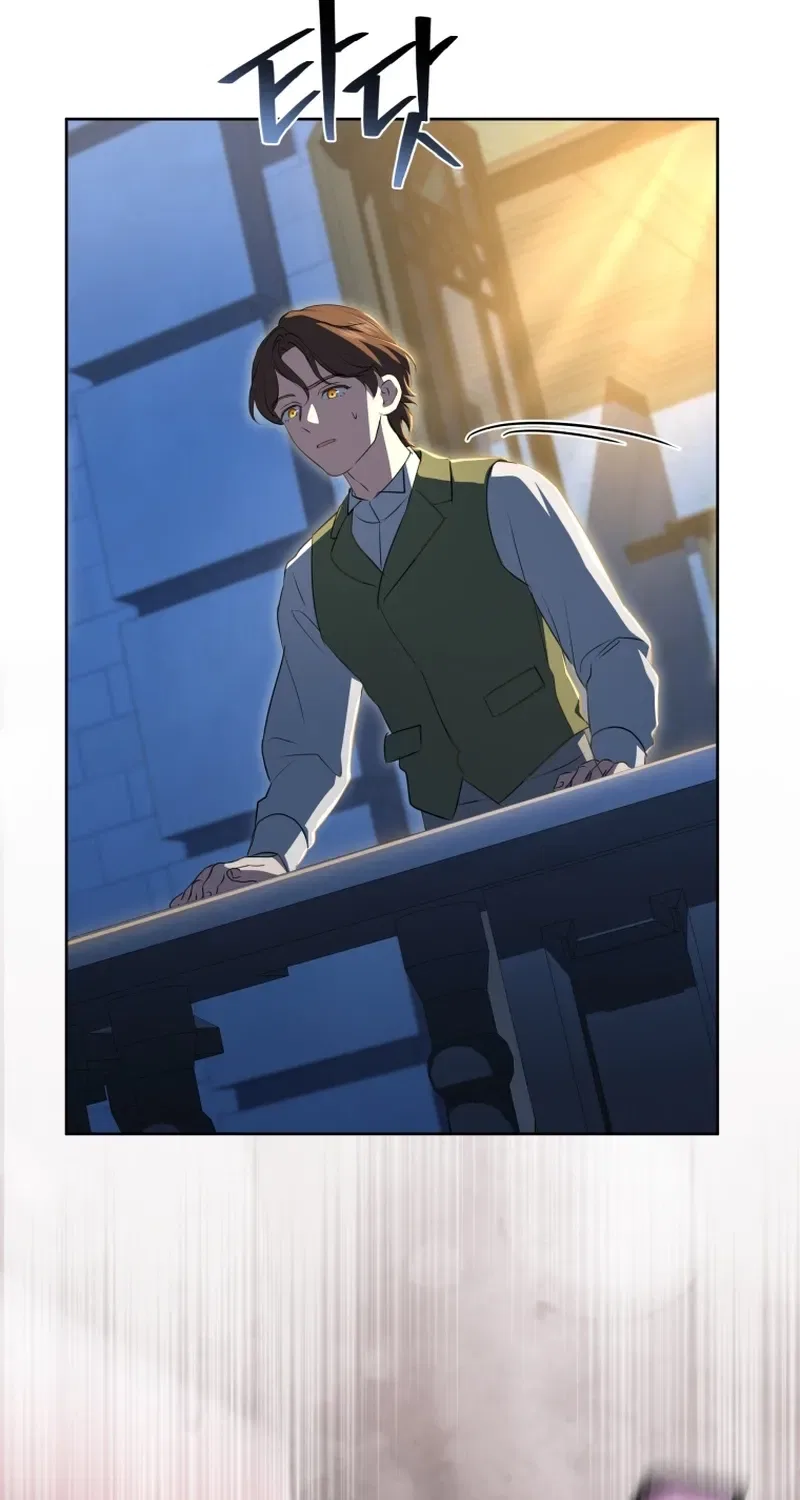 Enemies Meet at the Engagement Ceremony Chapter 18 – Page 55