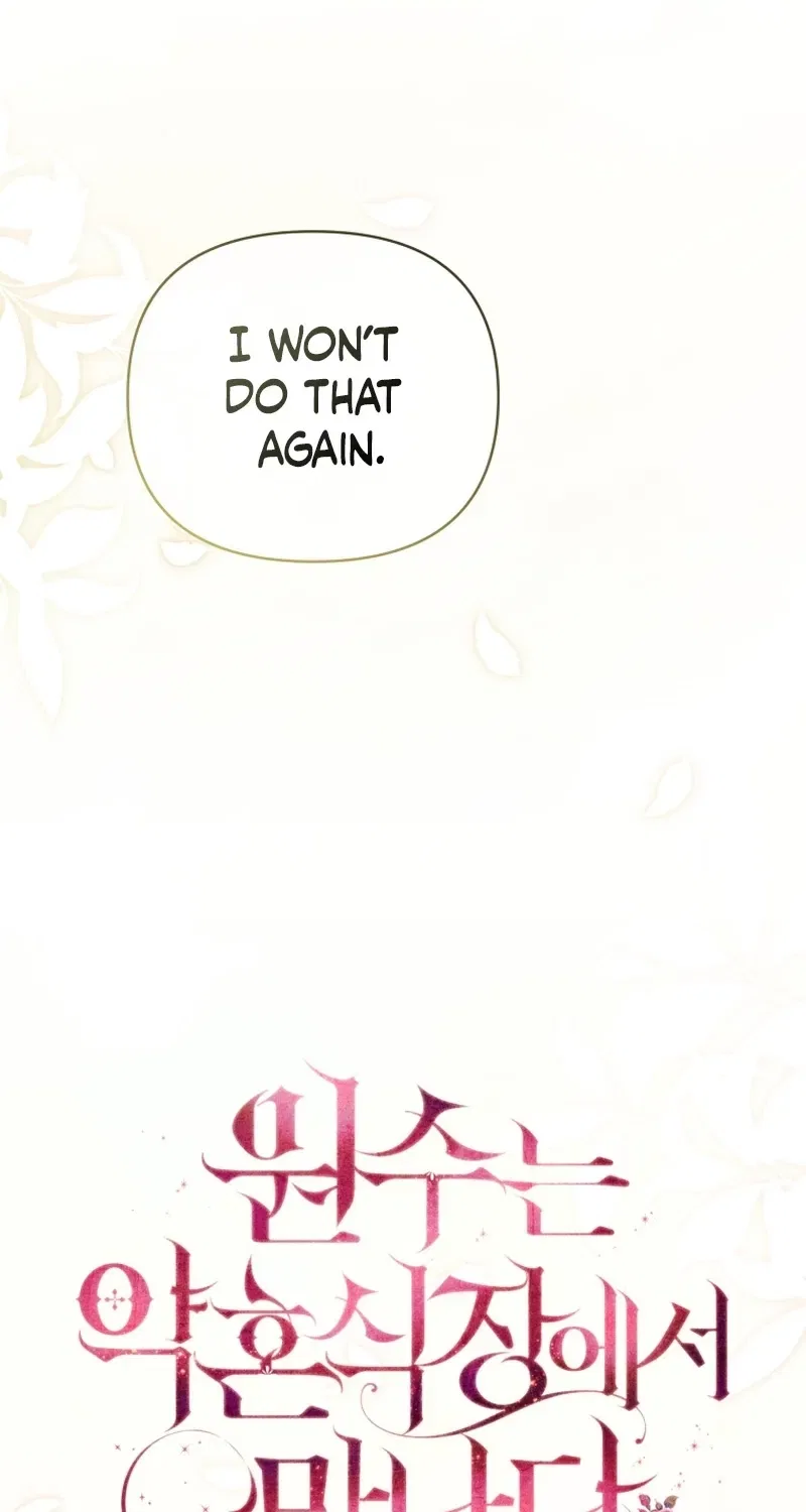 Enemies Meet at the Engagement Ceremony Chapter 17 – Page 1