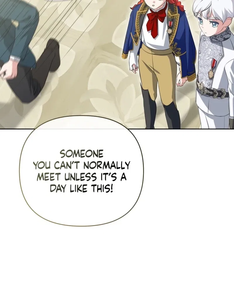 Enemies Meet at the Engagement Ceremony Chapter 17 – Page 15