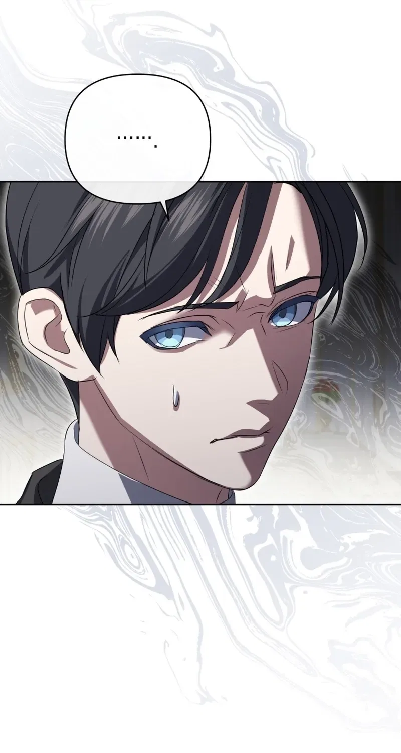 Enemies Meet at the Engagement Ceremony Chapter 17 – Page 71