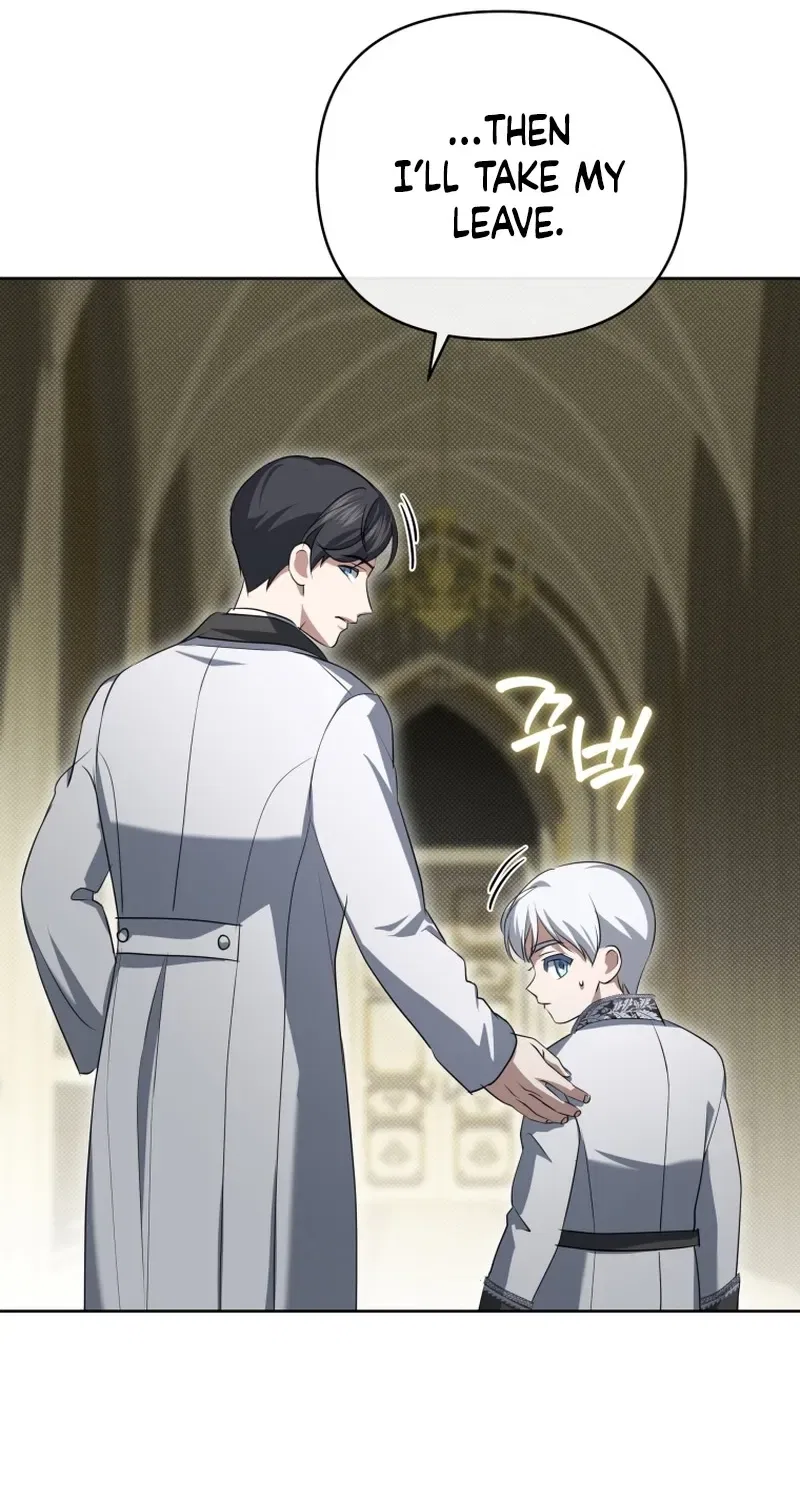 Enemies Meet at the Engagement Ceremony Chapter 17 – Page 72