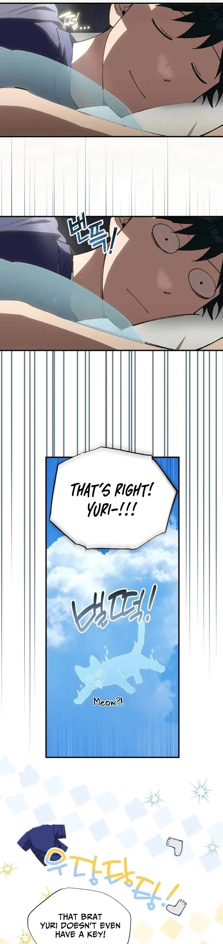 Magical Realm Shopkeeper Chapter 107 – Page 2