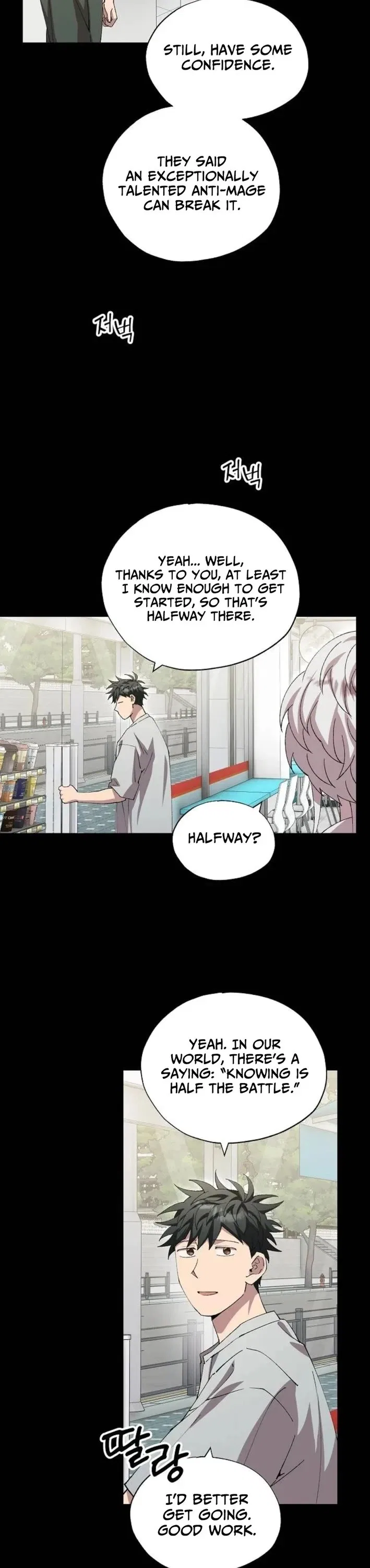 Magical Realm Shopkeeper Chapter 107 – Page 17