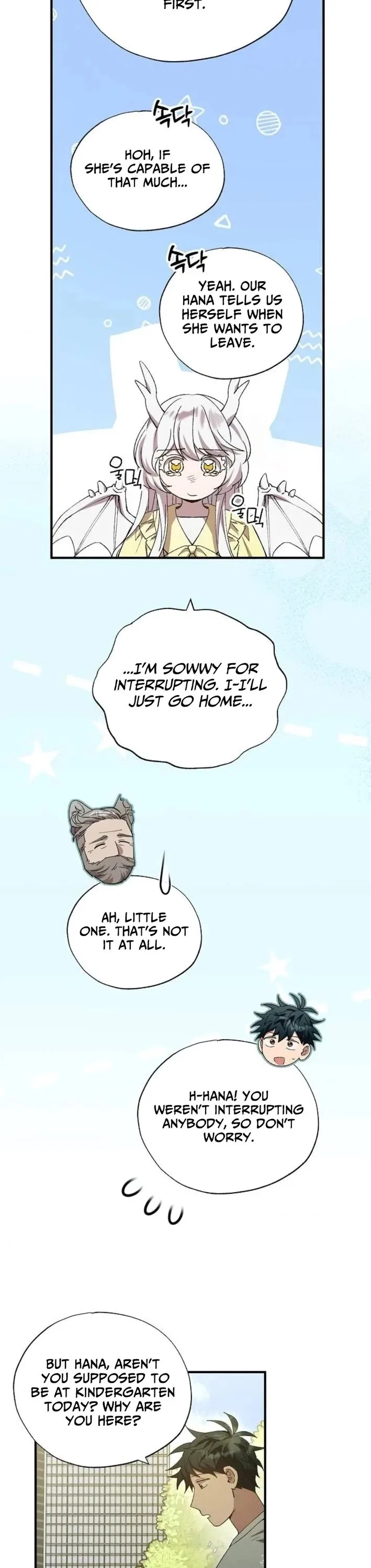 Magical Realm Shopkeeper Chapter 107 – Page 29