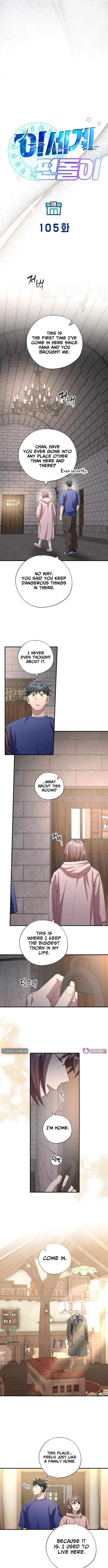 Magical Realm Shopkeeper Chapter 105 – Page 4
