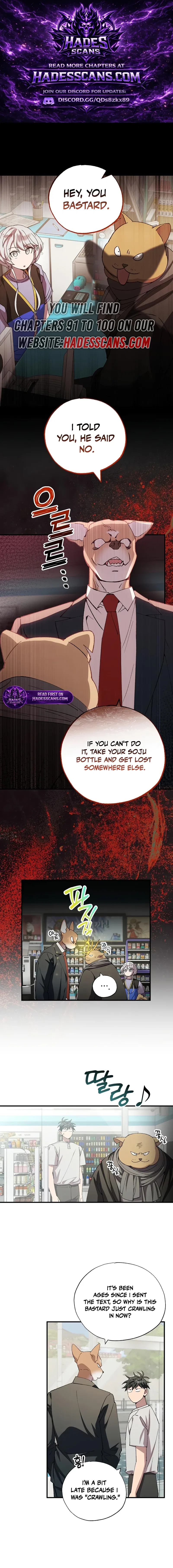 Magical Realm Shopkeeper Chapter 100 – Page 1