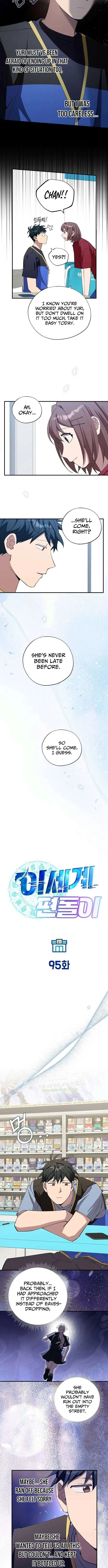 Magical Realm Shopkeeper Chapter 95 – Page 3