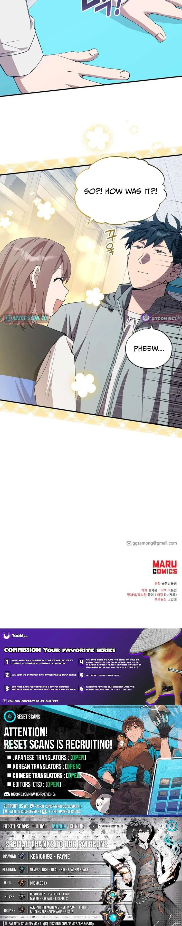 Magical Realm Shopkeeper Chapter 93 – Page 7