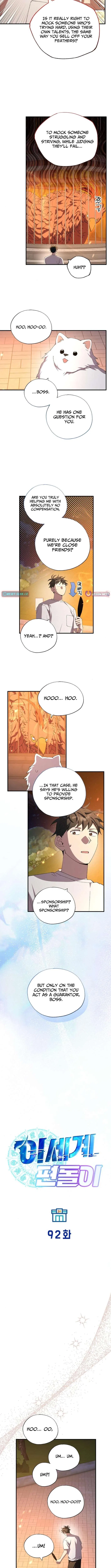 Magical Realm Shopkeeper Chapter 92 – Page 2