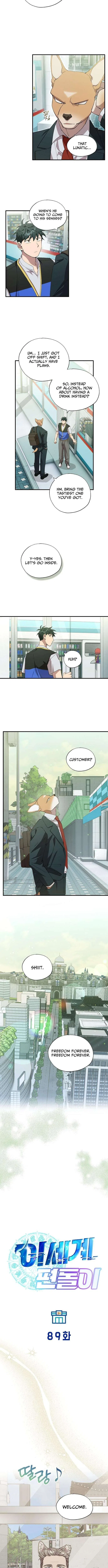 Magical Realm Shopkeeper Chapter 89 – Page 3