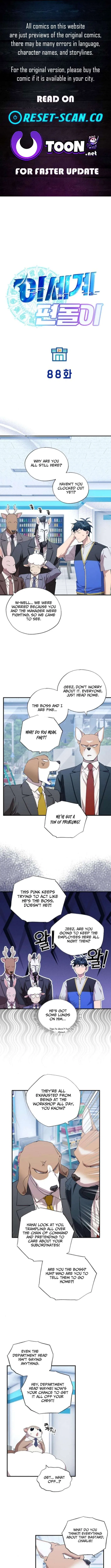 Magical Realm Shopkeeper Chapter 88 – Page 1
