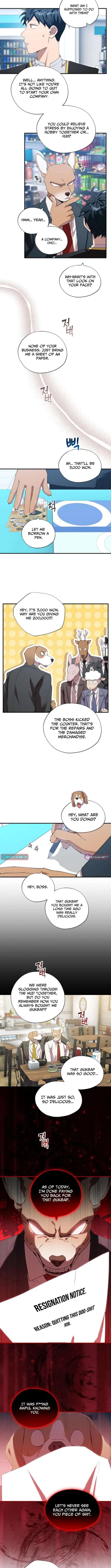 Magical Realm Shopkeeper Chapter 88 – Page 7