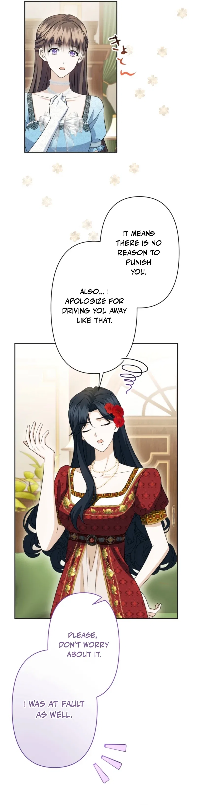 Stand-In Bride: The Time-Limited Duchess Chapter 61 – Page 24