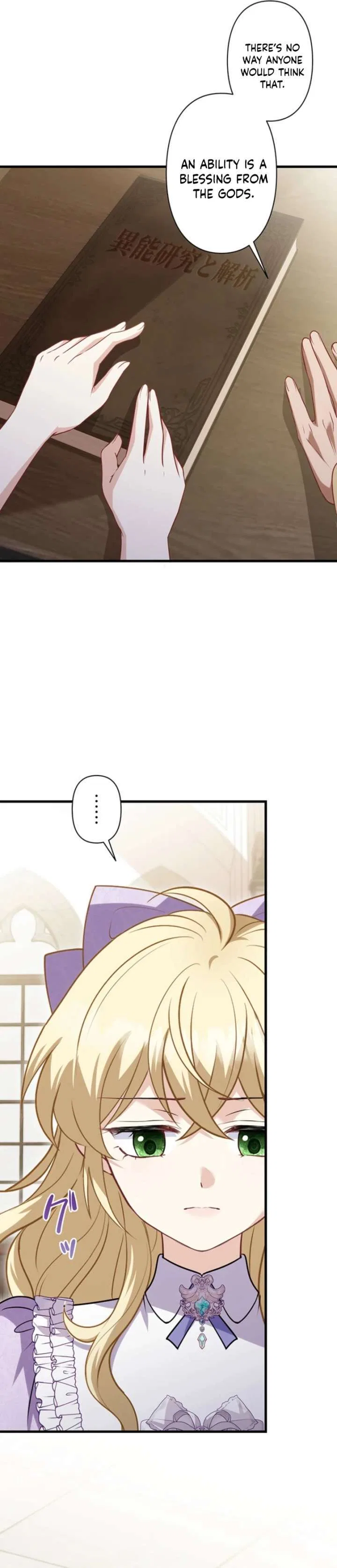 Abandoned, Yet Loved Beyond Measure Chapter 35 – Page 42