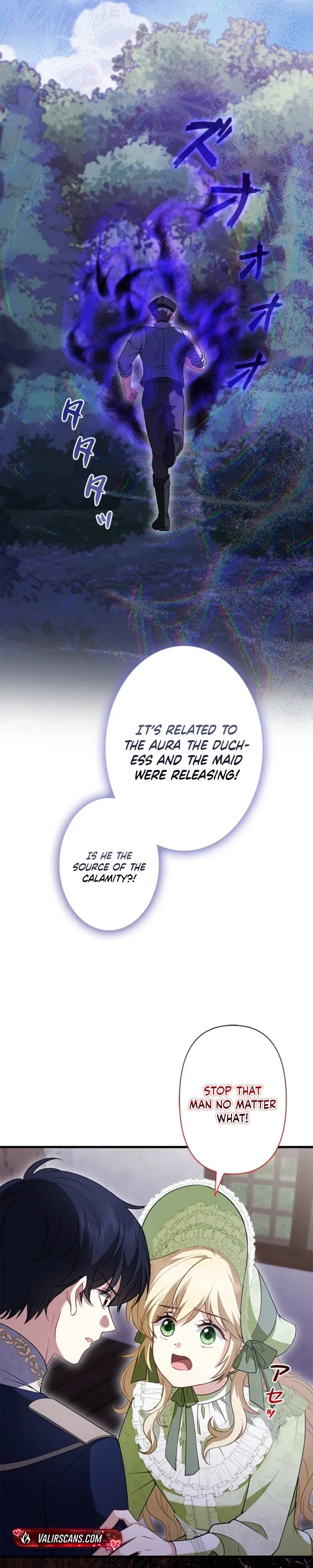 Abandoned, Yet Loved Beyond Measure Chapter 32 – Page 14