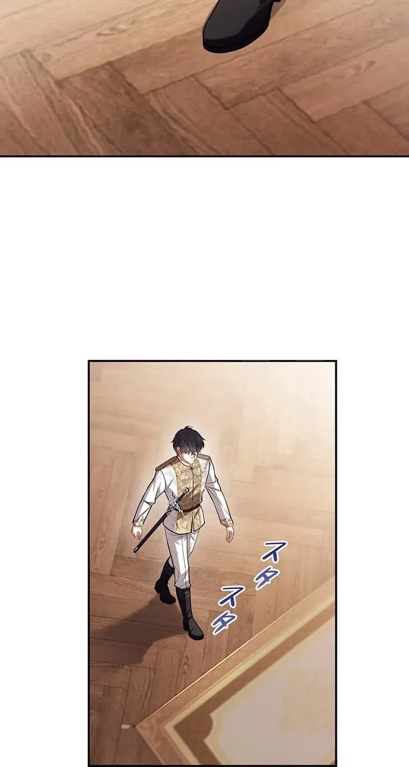 Abandoned, Yet Loved Beyond Measure Chapter 20 – Page 23
