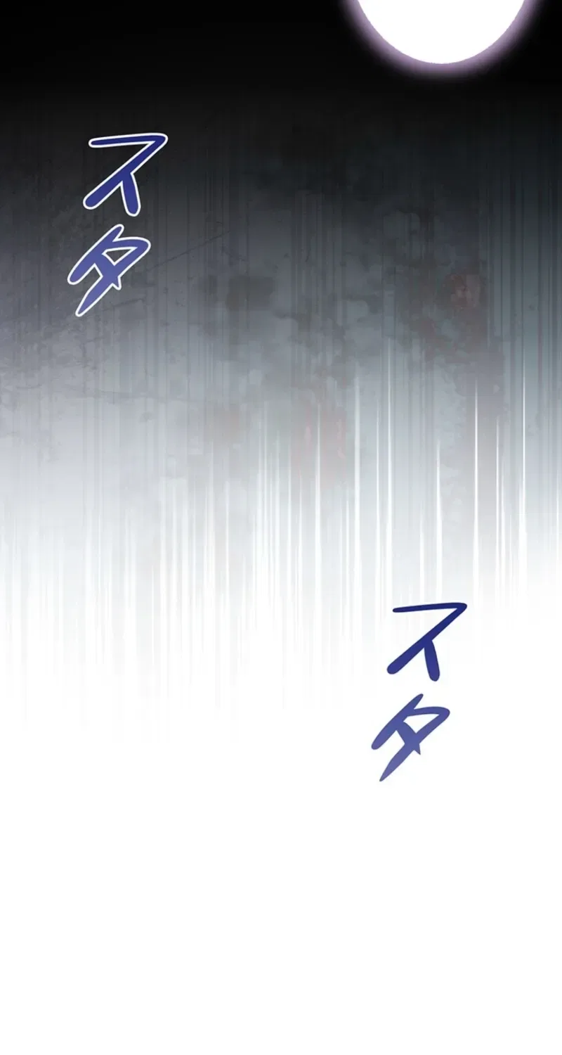 Abandoned, Yet Loved Beyond Measure Chapter 18 – Page 116
