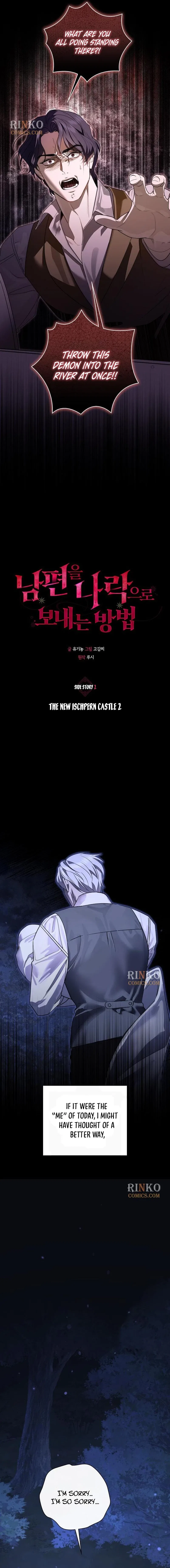 How to Send My Husband to the Abyss Chapter 63 – Page 2