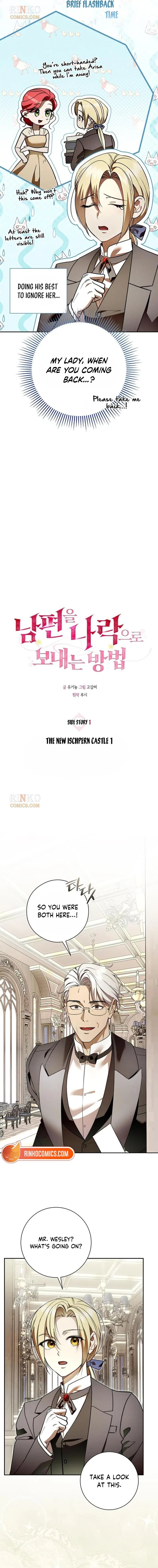 How to Send My Husband to the Abyss Chapter 62 – Page 4
