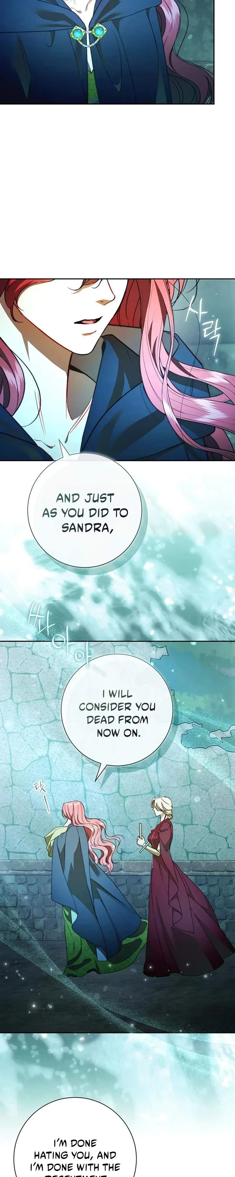 How to Send My Husband to the Abyss Chapter 60 – Page 2