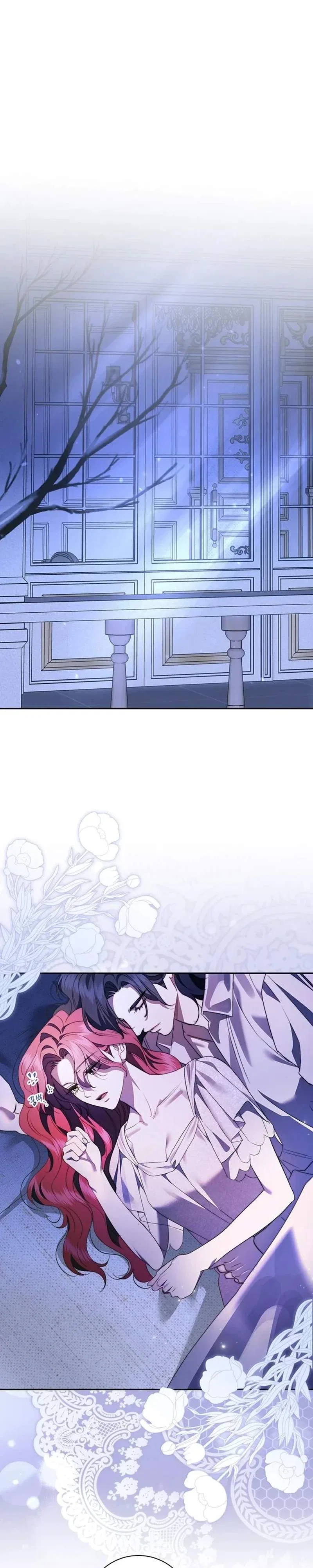 How to Send My Husband to the Abyss Chapter 60 – Page 23