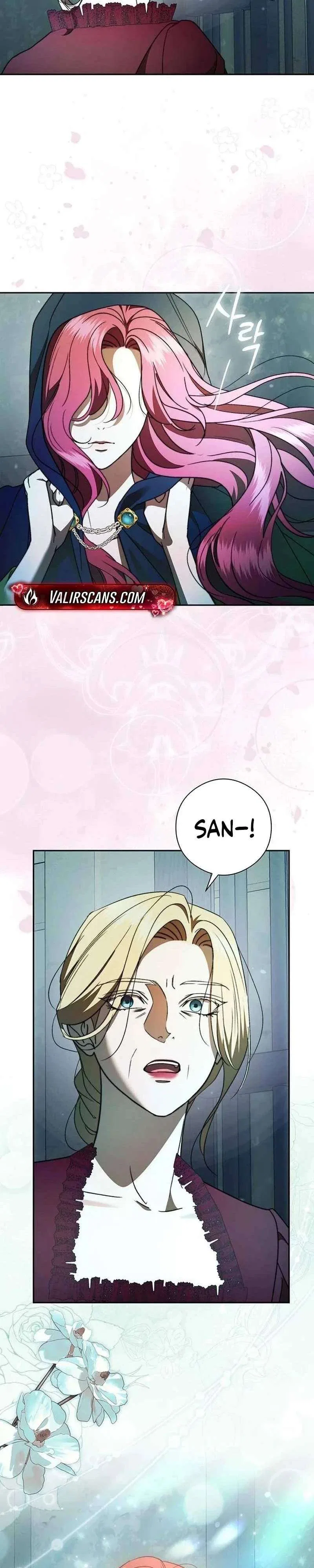 How to Send My Husband to the Abyss Chapter 59 – Page 25