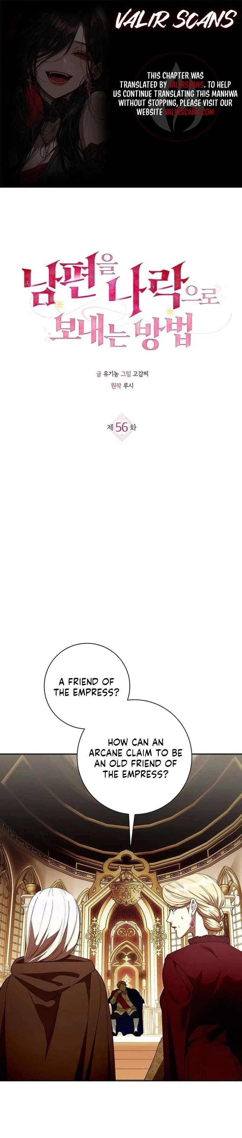 How to Send My Husband to the Abyss Chapter 56 – Page 1