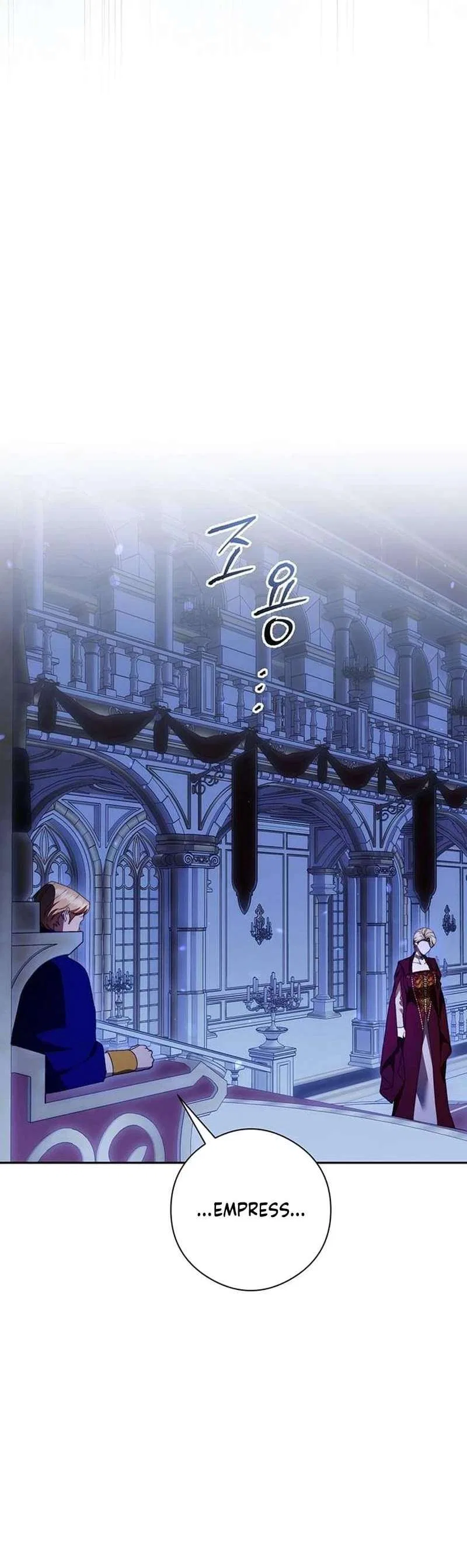 How to Send My Husband to the Abyss Chapter 56 – Page 10