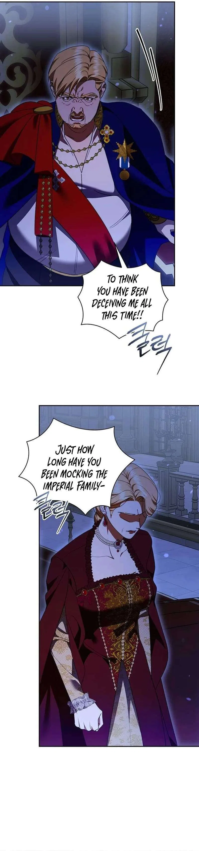 How to Send My Husband to the Abyss Chapter 56 – Page 11