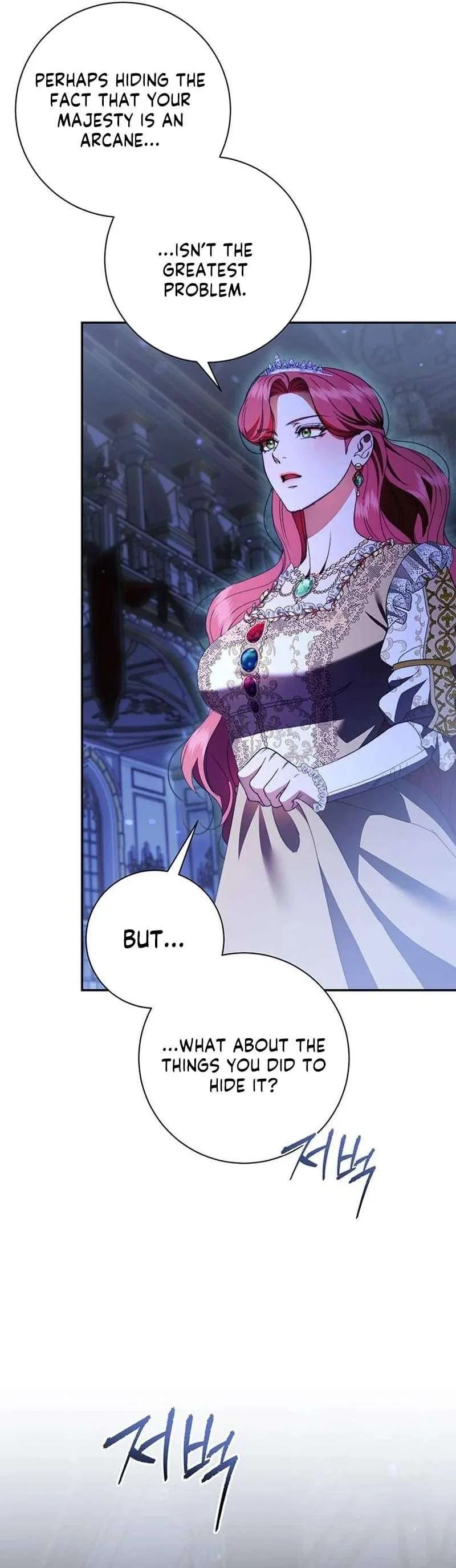 How to Send My Husband to the Abyss Chapter 56 – Page 19