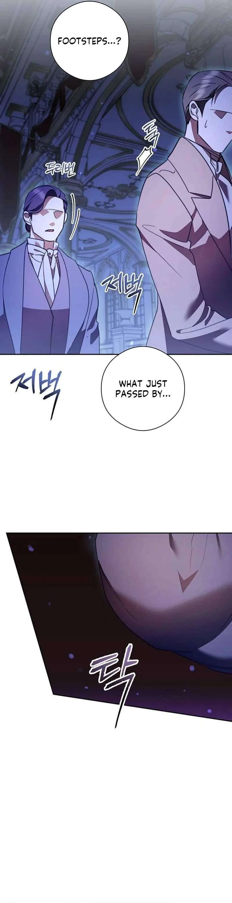 How to Send My Husband to the Abyss Chapter 56 – Page 20