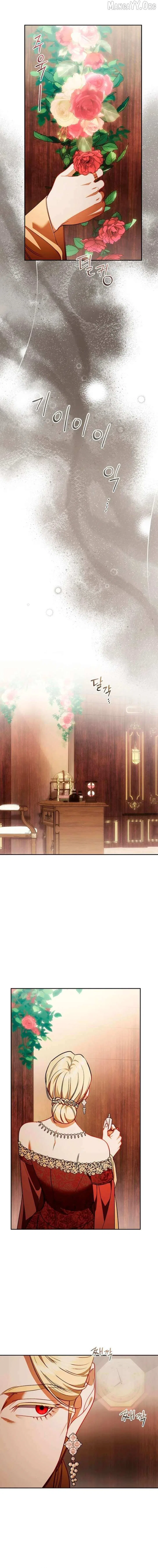 How to Send My Husband to the Abyss Chapter 52 – Page 16