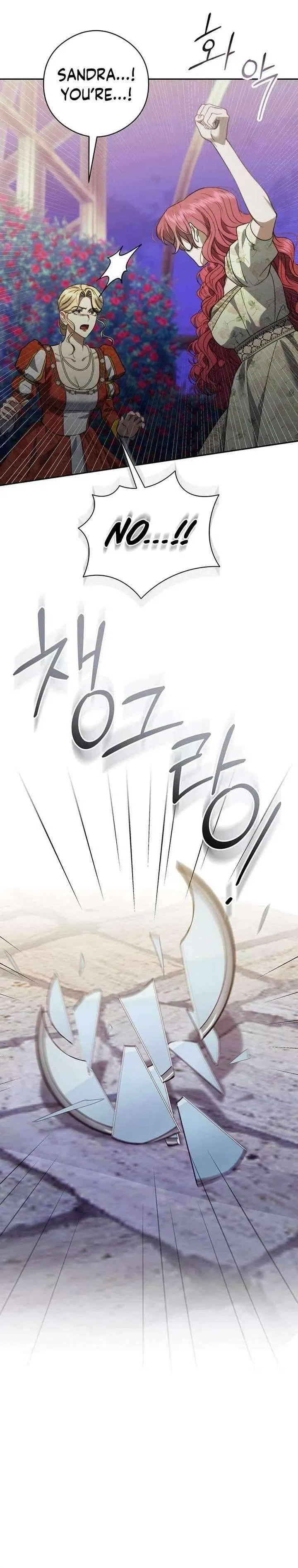 How to Send My Husband to the Abyss Chapter 48 – Page 2