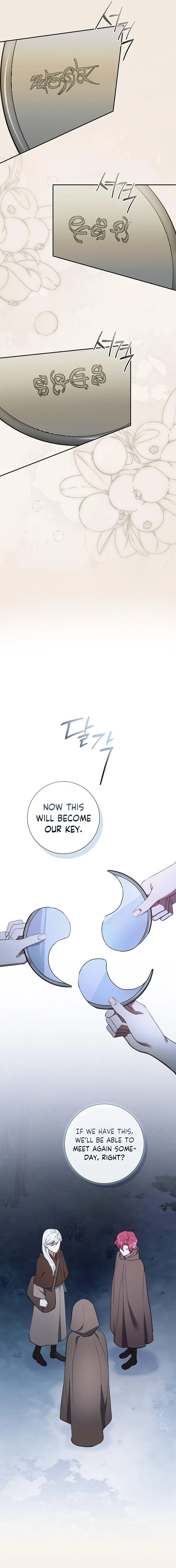 How to Send My Husband to the Abyss Chapter 45 – Page 15
