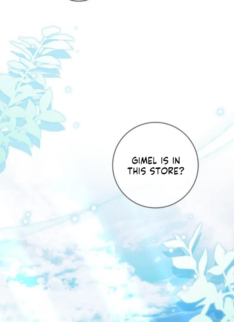 How to Send My Husband to the Abyss Chapter 44 – Page 3