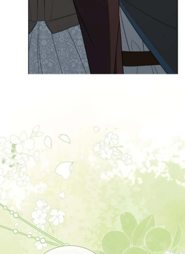 How to Send My Husband to the Abyss Chapter 44 – Page 6