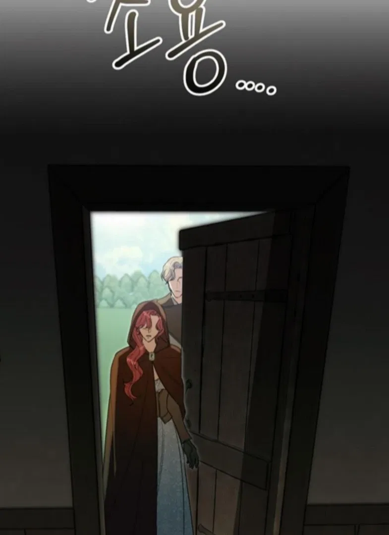 How to Send My Husband to the Abyss Chapter 44 – Page 11